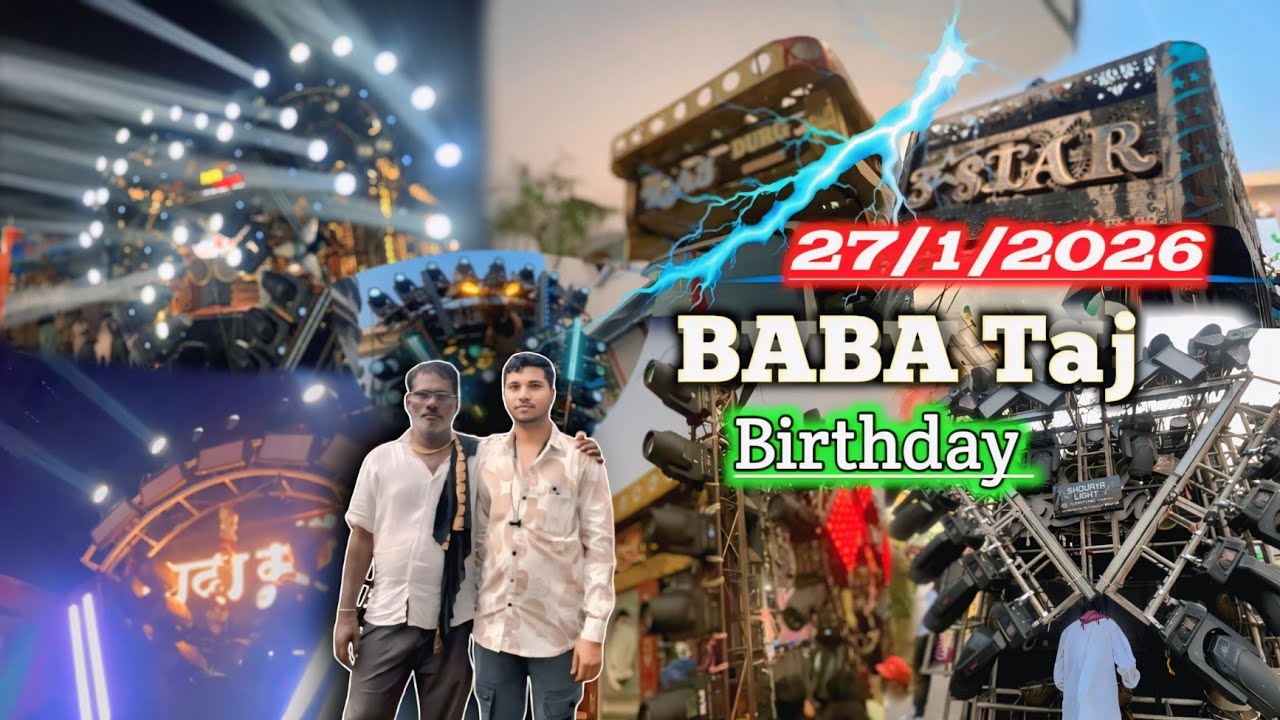 BABA Taj Birthday 27/1/2026 / 3Star Dhumal,,, Raj Dhumal Durg 👑,, गणेश कृपा धूमाल नागपुर /Garm Mahol