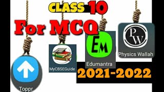 Best Study Apps for Class 10 2021-2022 with plenty of MCQ screenshot 3