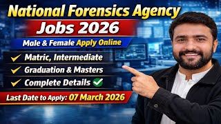 National Forensics Agency NFA Jobs 2026 | 50  Vacancies | Complete Apply Process #allpakjobs