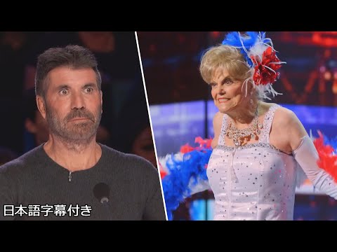 【和訳】サイモンもＳＮＳでシェア🤣 ８８歳ペニーの、驚きのパフォーマンスと経歴 | AGT 2022