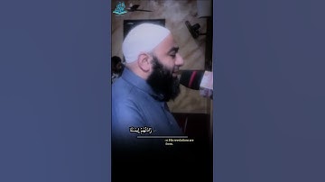 سورة الأنفال للشيخ أسامه عمر