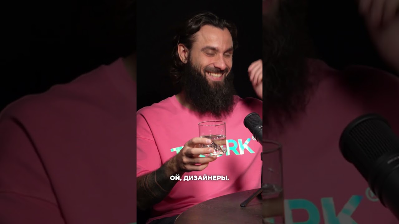 Что в детстве увлекало дизайнеров интерьеров? 