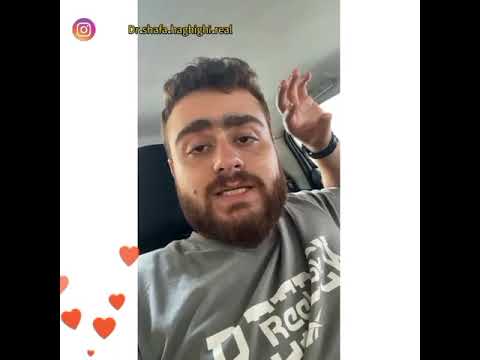 کاردانی دامپزشکی یا دکترا حرفه ای دامپزشکی دکتر سید شفا حقیقی