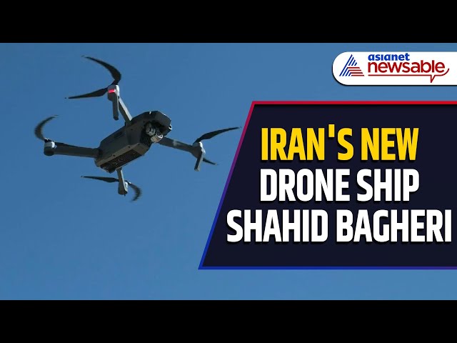 Iran's New Drone Ship Shahid Bagheri in the Persian Gulf | What Satellite Images Reveal?