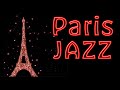 Paris JAZZ Music - Night Smooth JAZZ: Chill Background Sax JAZZ Playlist