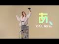【こくみん共済 coop】こくみん共済 あっと TVCM 「ぶっちゃけ」篇 30秒