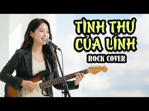 TÌNH THƯ CỦA LÍNH - ST: Trần Thiện Thanh - Từ khi anh thôi học và từ khi anh khoác áo treillis ...