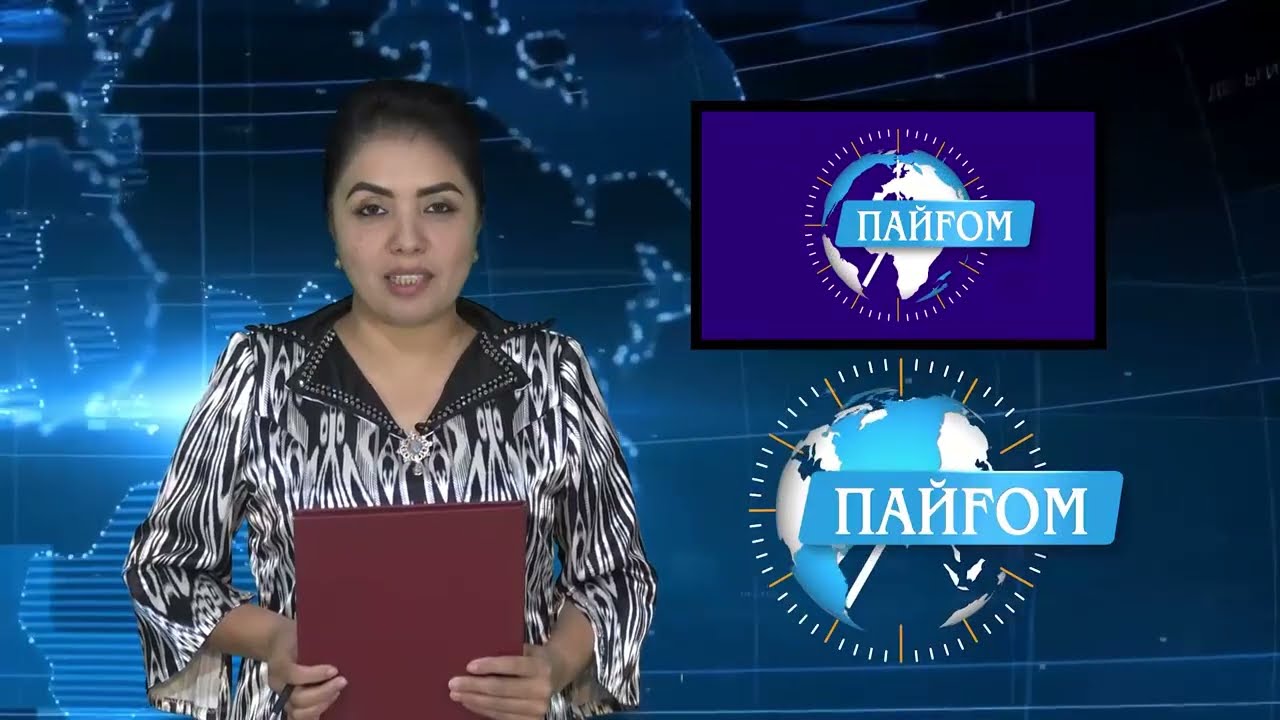 Пайғом 02.03.2026