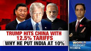 Trump Tariff News | US President Renews Forced Tariffs : India at 10%, China at 12.5%