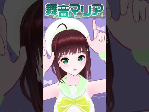 【ヴァンパイア feat. 初音ミク / DECO*27】踊ってみた #shorts