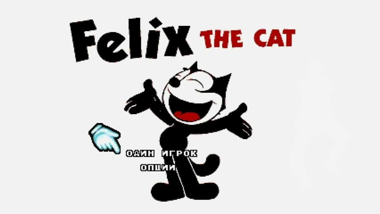 Felix The Cat Hentai