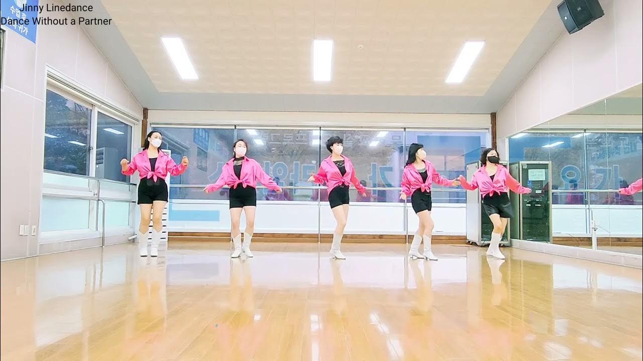 Dance Without a Partner Linedance (댄스 위드아웃 어 파트너라인댄스) YouTube