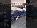 高校生で笑い死ぬ瞬間ww #高校生 #青春