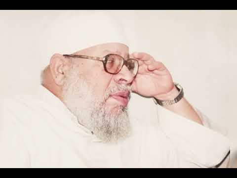 أقربكم مني مجالسا يوم القيامة أحاسنكم أخلاقا الموط ؤون أكنافا الذين يألفون ويؤلفون