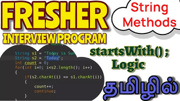 Fresher Interview Question - String startsWith() method Logic - Java in Tamil - - Muthuramalingam