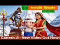 Best Ganpati video 2025 | Ganpati visarjan 🪷 #ganpatibappa #ganesh #shorts #bappa #ganpatibappasong