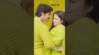 O Yammo Chilakkamo Song Status