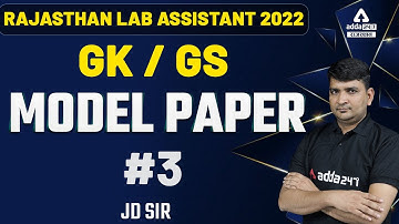 Lab Assistant 2022 | Rajasthan Lab Assistant GS Class | Model Paper | By JD Sir #3