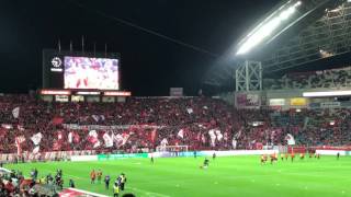 浦和選手登場〜アレ浦和 20161203