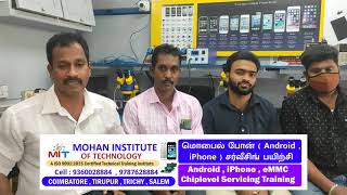 best Mobile repairing course in tamil nadu . best mobile phone repairing course in tamil