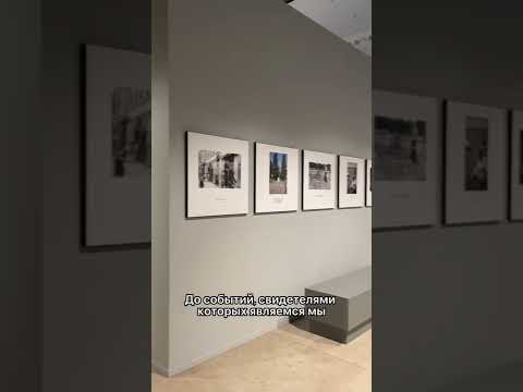 Video: Lugansk konstmuseums beskrivning och foto - Ukraina: Lugansk