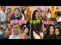 দূর্গাপূজা সপ্তমী Vlog 🪷🙏 @Regulardiary