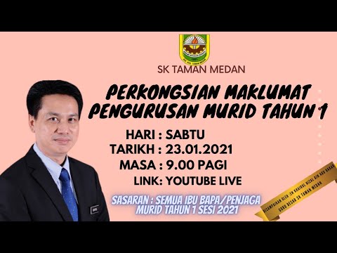 Video: Menguruskan Maklumat Kesihatan Peribadi Dalam Persekitaran Rangkaian Penyelidikan Yang Diedarkan