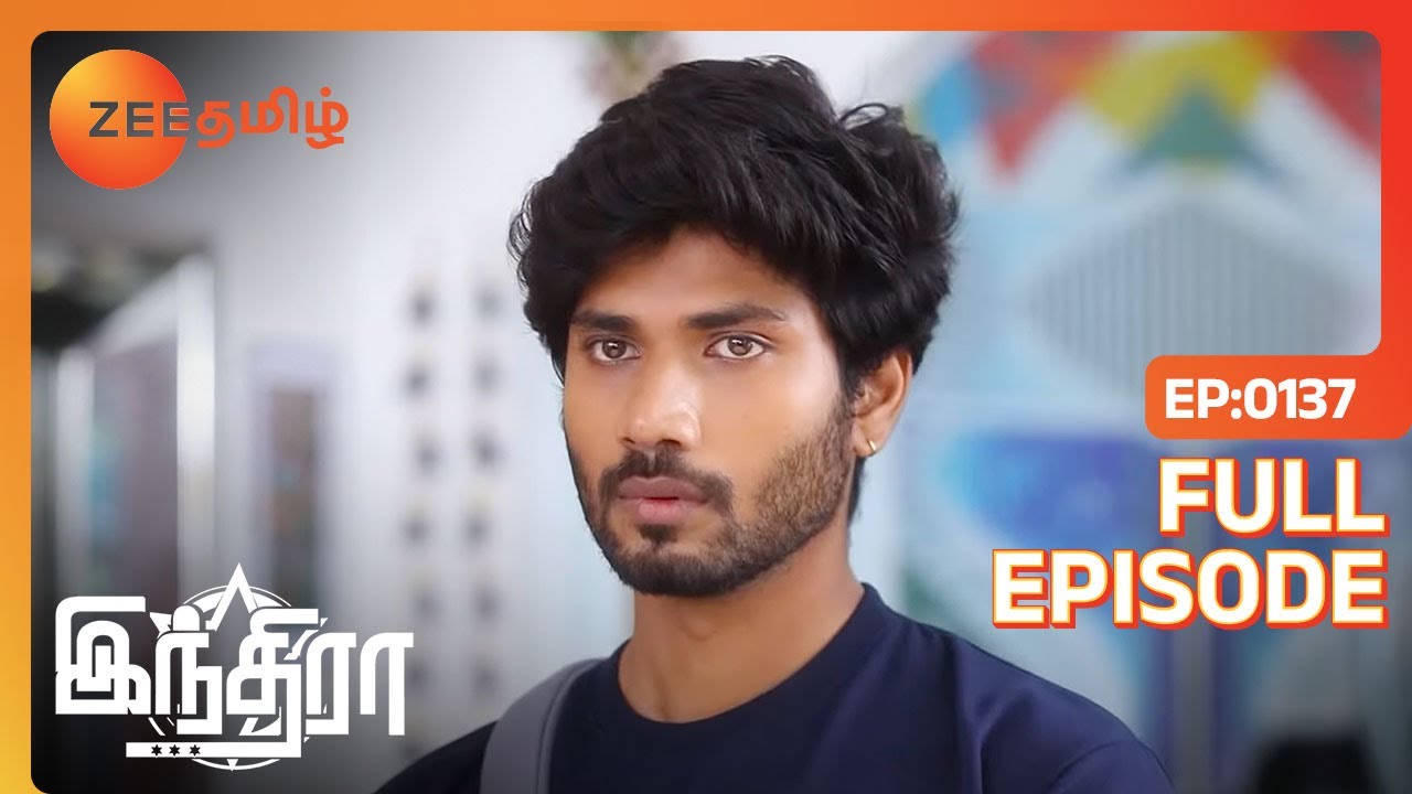 Gautham-ஐ அக்கறையா பார்த்துகிறாங்களே Indira | Indira | Full Ep 137 | Zee Tamil | 02 May 23