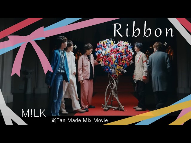 M!LK】『Ribbon』(Fan made MIX ser.10) - YouTube