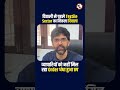 दीवाली से पहले निकला Textile इंडस्ट्री का दीवाला | कपड़ा बाज़ार में मंदी | Ground Report