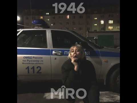 Kece Tanadina (Speed up 1)