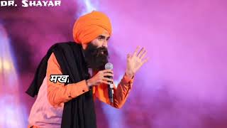 घर के हालात देख.😢|| Haryanvi Sad Shayari Haryanvi Sad Status | Broken Heart Shayari dr.Shayar screenshot 5