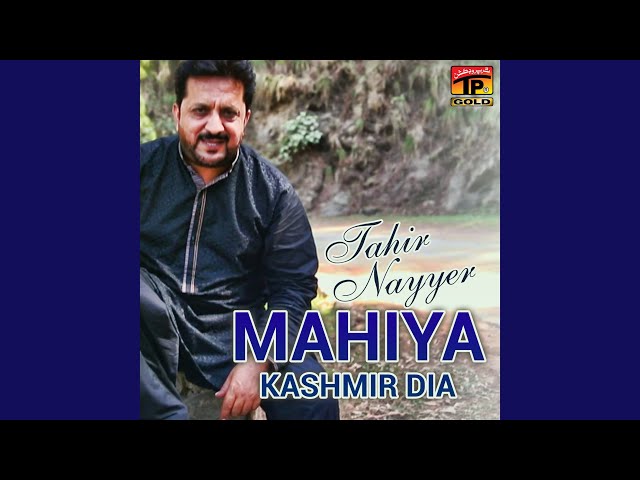 Mahiya Kashmir Dia class=