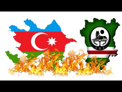 Çeçenistan və Azərbaycan Arasında Nə Baş Verir? Davaların Səbəbi? Ermənilərin Provokasiyası!