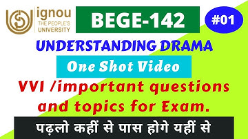 IGNOU BEGE-142 VVI/important questions for exam. Full book in 2 hrs.Part-01..@shiksamatters​