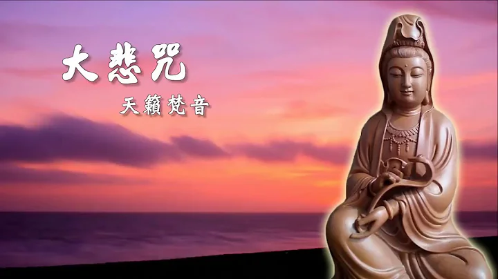 ta pei cou -