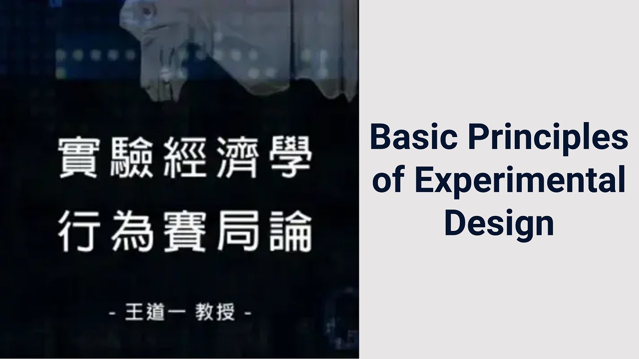Experimental Economics: Behavioral Game Theory 04. Basic