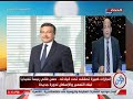 حسن غانم رئيسا تنفيذيا لبنك التعمير والإسكان لدورة جديدة