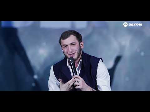 Алибек Казаров - О моей любви не знаешь | Концертный номер