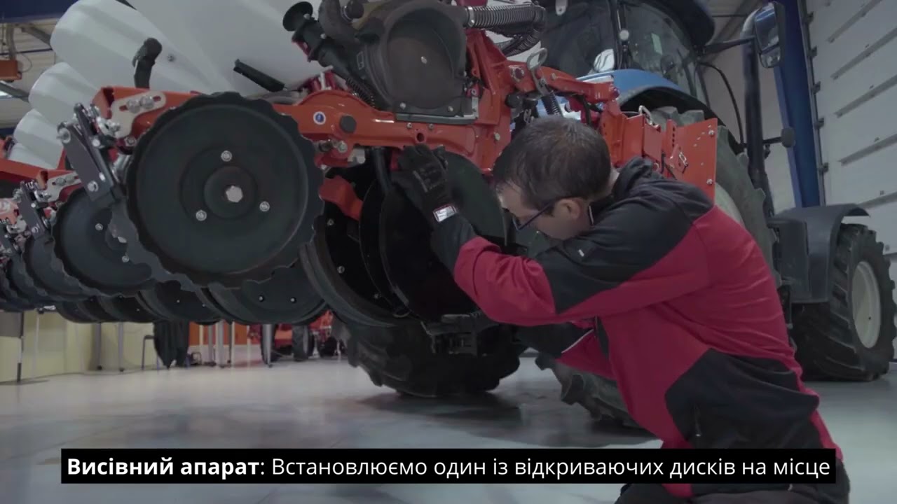 Сівалка KUHN Maxima - Точний висів та ефективна підготовка до посівної