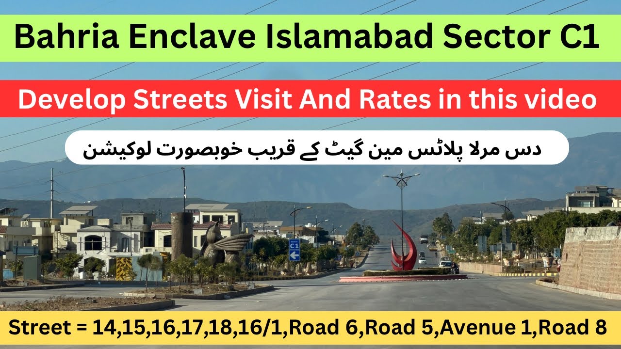 Bahria Enclave Islamabad Sector C1 Streets Overview | Rates And Rental Details 