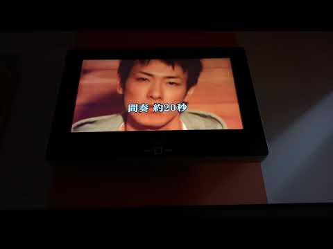 【カラオケ】しるし／Mr.Children【みさ】