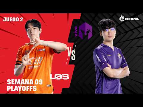 Official broadcast of LOS vs VKS game 2