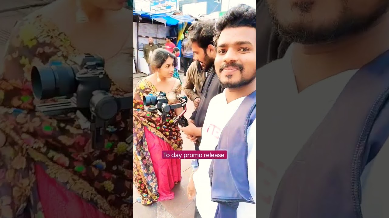 Pottimama gunturpilla new folk song promo release today 