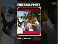 lalu yadav part 7 #shorts