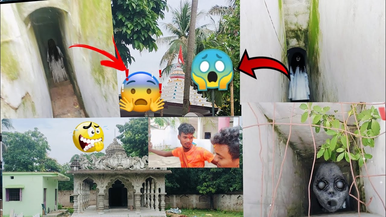 Bhuto Raksha bhuto so meet 😂😂😂 - YouTube