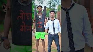 Sasta Loha Man 😂-#funnyvideo #funny #shorts