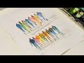 Watercolour Human Figures using Finger Tip | Watercolor human figures tutorial