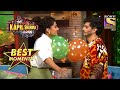 Taapsee और Tahir ने खेला एक Unique Balloon Game |The Kapil Sharma Show Season 2| Best Moments