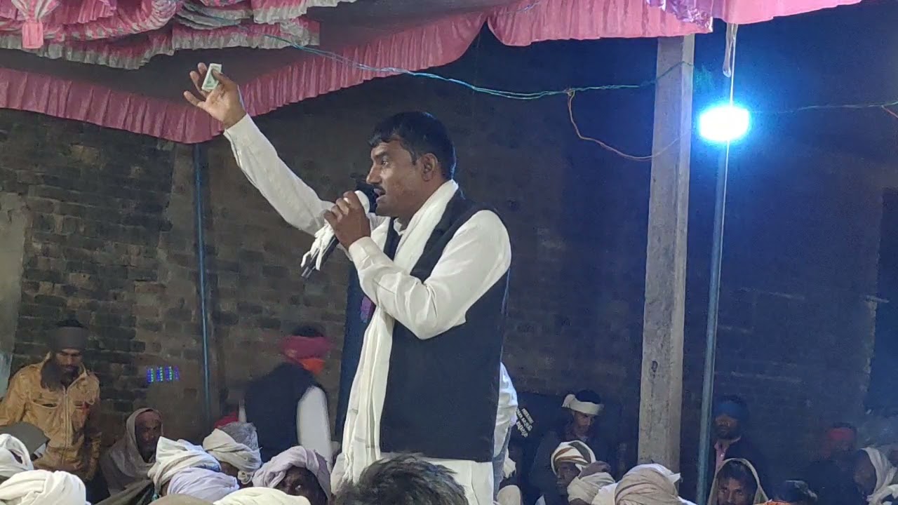 माया गोटिया गौंती की आवाज में | भात की गोट |कारस देव कन्हैया का भंडारा | भेदपुरा गांव में | भाग ५